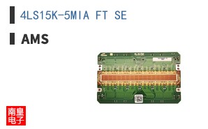 4LS15K-5MIA FT SE