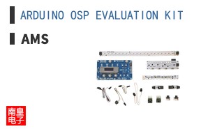 ARDUINO OSP EVALUATION KIT