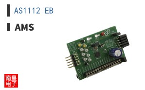 AS1112 EB