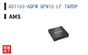 AS1163-AQFM QFN16 LF T&RDP