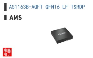 AS1163B-AQFT QFN16 LF T&RDP