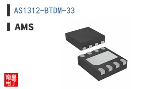 AS1312-BTDM-33|AMS��Ʒ�ͺ�