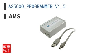 AS5000 PROGRAMMER V1.5