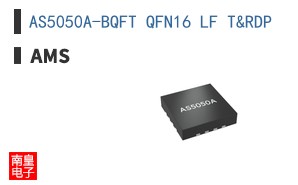 AS5050A-BQFT QFN16 LF T&RDP