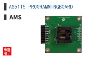AS5115 PROGRAMMINGBOARD