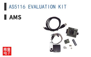 AS5116 EVALUATION KIT|AMS��Ʒ�ͺ�