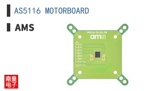 AS5116 MOTORBOARD