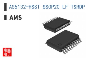 AS5132-HSST SSOP20 LF T&RDP