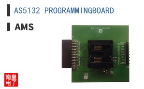 AS5132 PROGRAMMINGBOARD