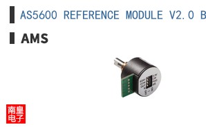 AS5600 REFERENCE MODULE V2.0 BY MEGATRON