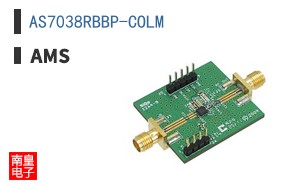 AS7038RBBP-COLM