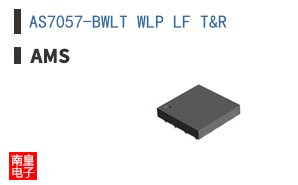 AS7057-BWLT WLP LF T&R