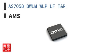 AS7058-BWLM WLP LF T&R
