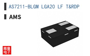 AS7211-BLGM LGA20 LF T&RDP