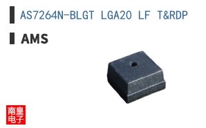 AS7264N-BLGT LGA20 LF T&RDP