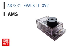 AS7331 EVALKIT 0V2