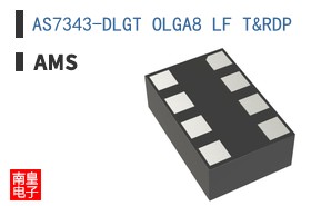 AS7343-DLGT OLGA8 LF T&RDP