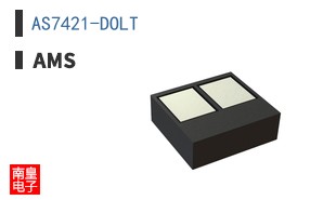 AS7421-DOLT