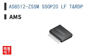 AS8512-ZSSM SSOP20 LF T&RDP