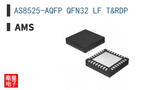 AS8525-AQFP QFN32 LF T&RDP