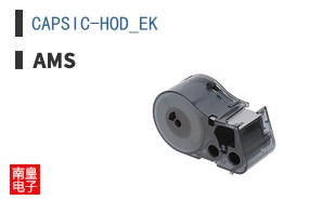 CAPSIC-HOD_EK