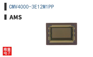 CMV4000-3E12M1PP
