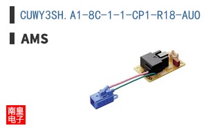 CUWY3SH.A1-8C-1-1-CP1-R18-AUO