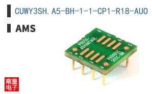 CUWY3SH.A5-BH-1-1-CP1-R18-AUO