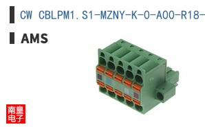 CW CBLPM1.S1-MZNY-K-0-A00-R18-XX