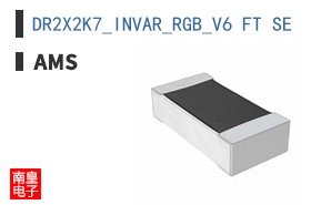DR2X2K7_INVAR_RGB_V6 FT SE