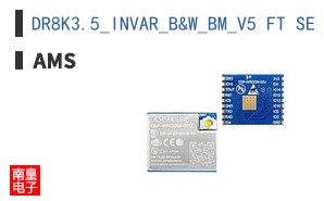 DR8K3.5_INVAR_B&W_BM_V5 FT SE