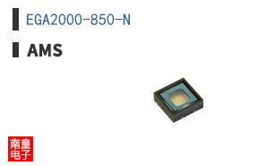 EGA2000-850-N