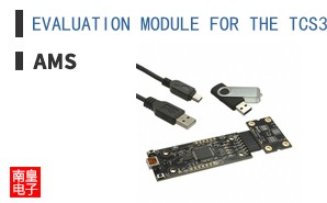 EVALUATION MODULE FOR THE TCS3701
