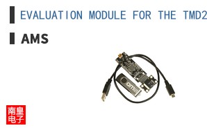 EVALUATION MODULE FOR THE TMD2755