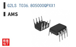 G2LS T036.805000QPXX1