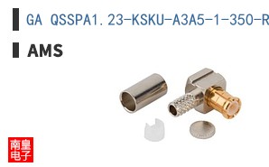 GA QSSPA1.23-KSKU-A3A5-1-350-R18