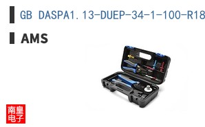 GB DASPA1.13-DUEP-34-1-100-R18-XX