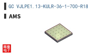 GC VJLPE1.13-KULR-36-1-700-R18