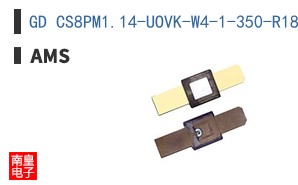 GD CS8PM1.14-UOVK-W4-1-350-R18-LM