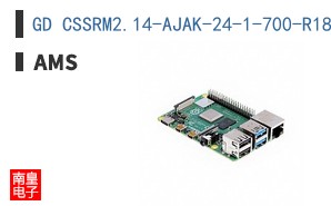 GD CSSRM2.14-AJAK-24-1-700-R18-SIO