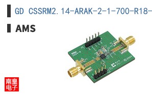 GD CSSRM2.14-ARAK-2-1-700-R18-XX