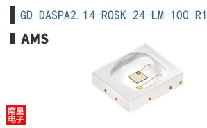 GD DASPA2.14-ROSK-24-LM-100-R18