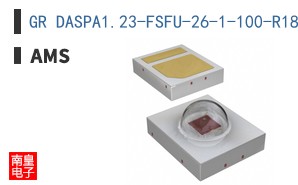 GR DASPA1.23-FSFU-26-1-100-R18
