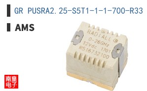 GR PUSRA2.25-S5T1-1-1-700-R33