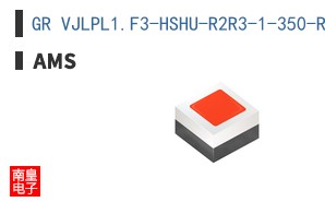 GR VJLPL1.F3-HSHU-R2R3-1-350-R18