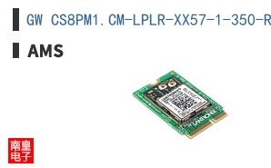 GW CS8PM1.CM-LPLR-XX57-1-350-R18
