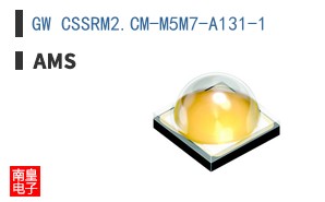 GW CSSRM2.CM-M5M7-A131-1