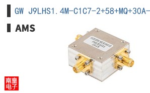 GW J9LHS1.4M-C1C7-2+58+MQ+30A-1-100-R33