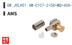 GW J9LHS1.4M-C1C7-2+58+MQ+40A-1-100-R33