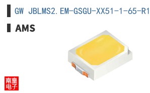 GW JBLMS2.EM-GSGU-XX51-1-65-R18
